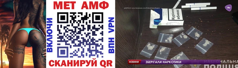 АМФ 98% Нижние Серги