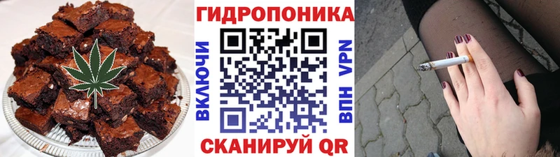 darknet Telegram  Нижние Серги  Еда ТГК конопля  где продают наркотики 