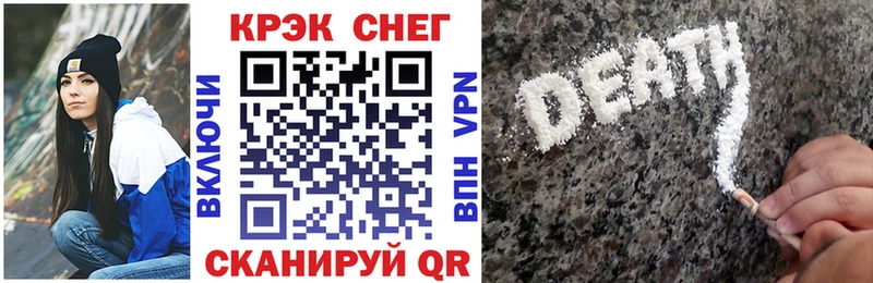 КОКАИН Боливия Нижние Серги