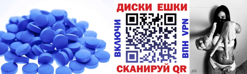 кракен рабочий сайт  наркота  Нижние Серги  Экстази Дубай 