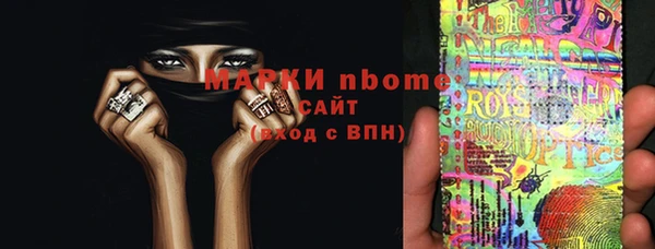 мяу мяу мука Баксан