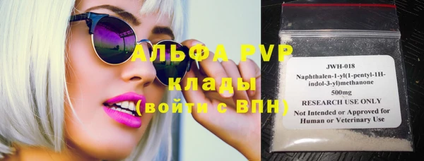 крисы Арсеньев