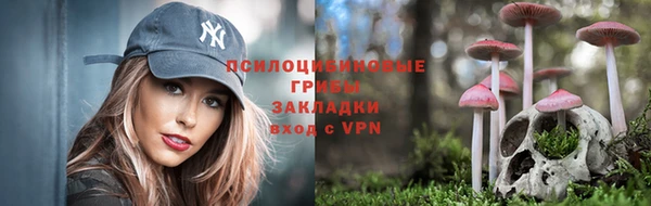MDMA Балабаново