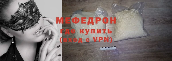СК Аркадак