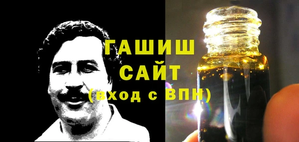 СК Аркадак