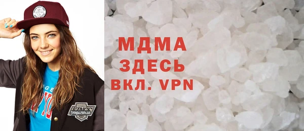 крисы Арсеньев