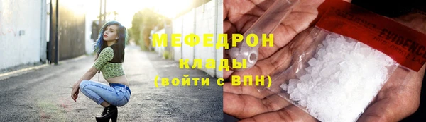 крисы Арсеньев