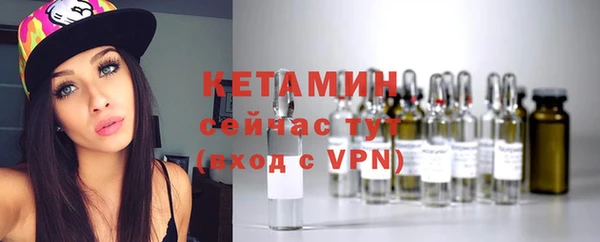 мяу мяу мука Баксан