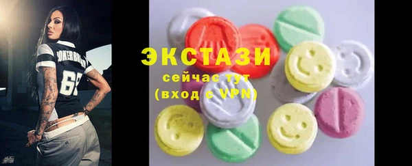 крисы Арсеньев