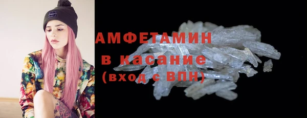 крисы Арсеньев