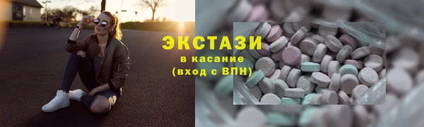 СК Армянск