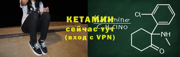 СК Аркадак