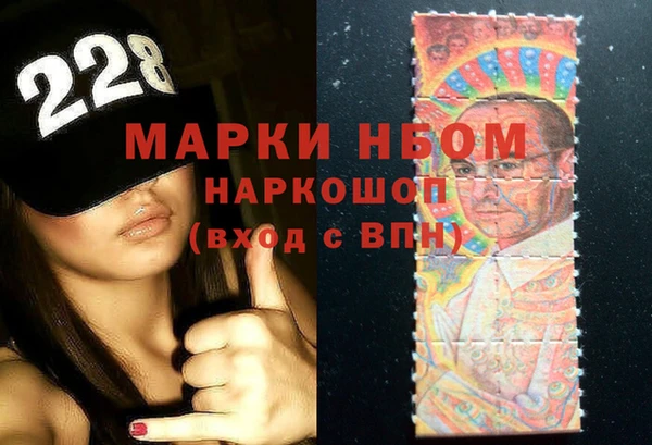крисы Арсеньев