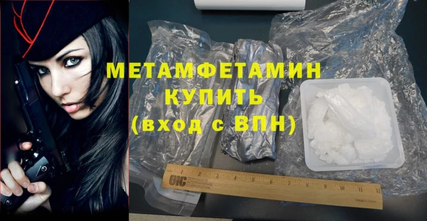 дурь Приозерск