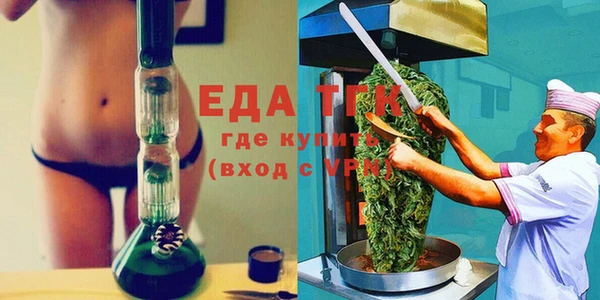 крисы Арсеньев