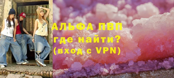 крисы Арсеньев