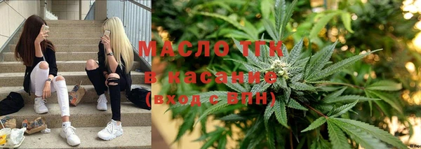 СК Аркадак