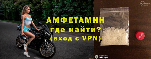 СК Армянск