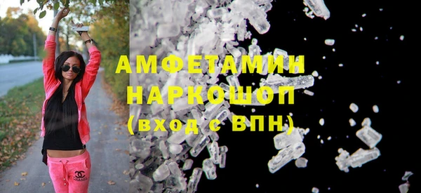 крисы Арсеньев