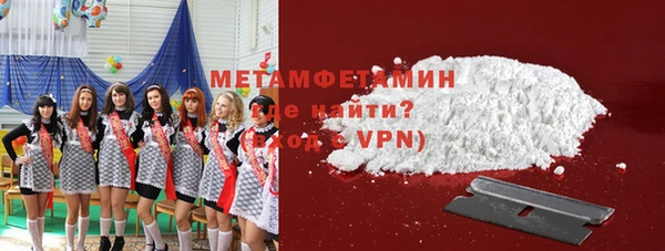 СК Аркадак