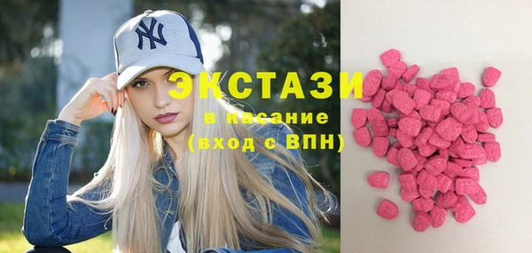 СК Аркадак