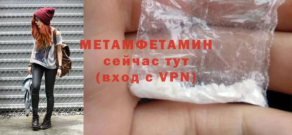 СК Аркадак