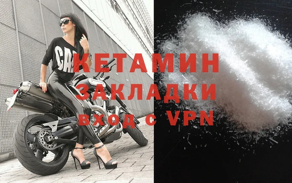 СК Армянск