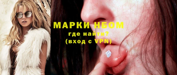 прущий лед Покачи