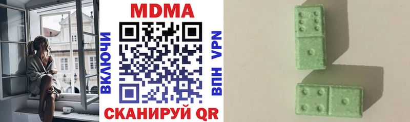 МДМА VHQ кракен вход Нижние Серги