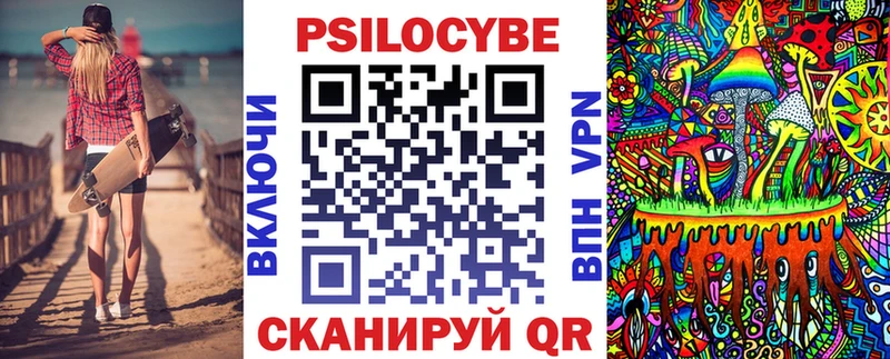Галлюциногенные грибы GOLDEN TEACHER  Нижние Серги 